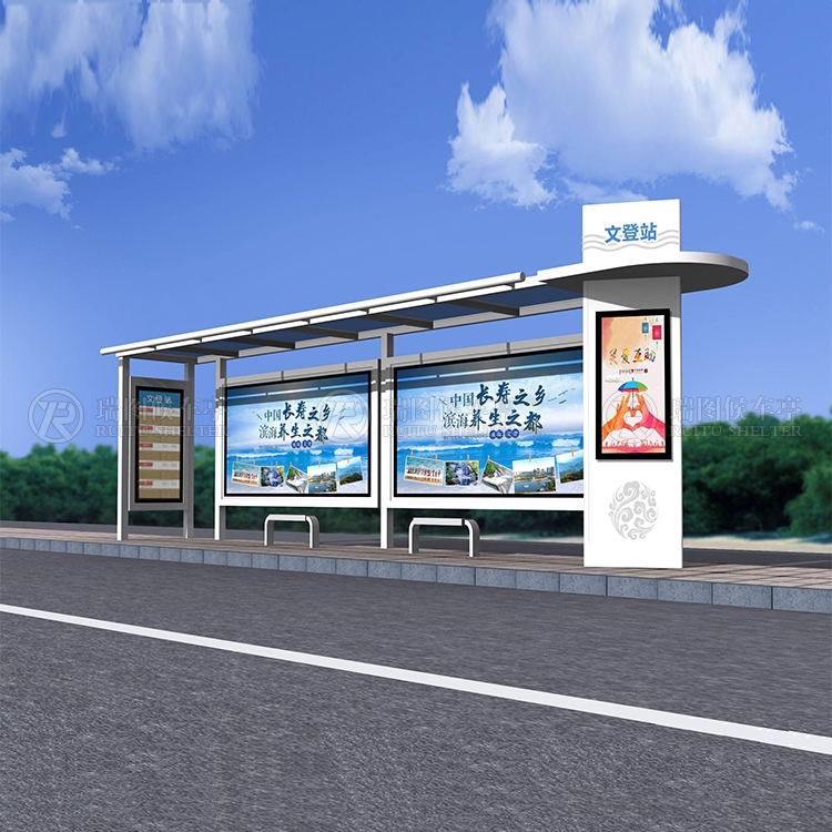 好看又好用的公交候車亭設(shè)計